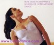 immo-buhl-dance-company-school-of-contemporary-dance-vor--u-ausbildung-fortbildung-offene-klass