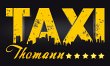 taxiunternehmen-thomann