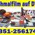 schmalfilm-dvd-video-studio