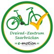 dreirad-zentrum-saarbruecken