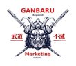 ganbaru-marketing