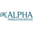 alpha-translation-service-gmbh
