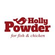 holly-powder---produzent-von-marinade-und-panade-fuer-haehnchen