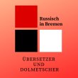 elena-depken---uebersetzer-und-dolmetscher-fuer-russisch