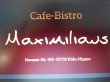 cafe-maximilians-koeln-nippes