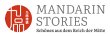 mandarin-stories