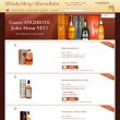 whisky-shop-rhein-ruhr